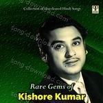 Rare Gems Of Kishore Kumar - Sulakshana Pandit Song Download